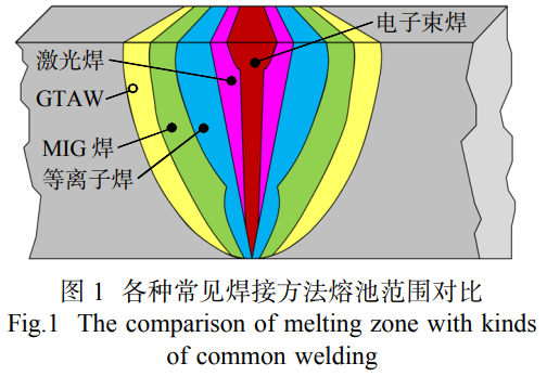 ؈D20250723165049.png