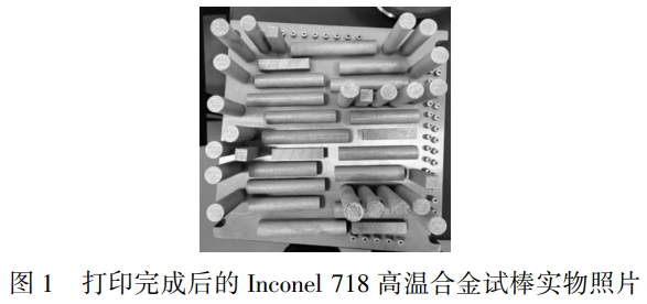 ؈D20251002212712.png