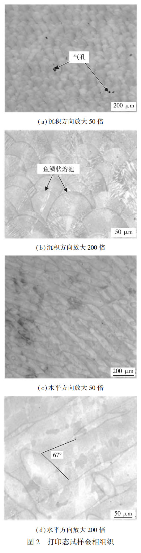 δ}-1.jpg