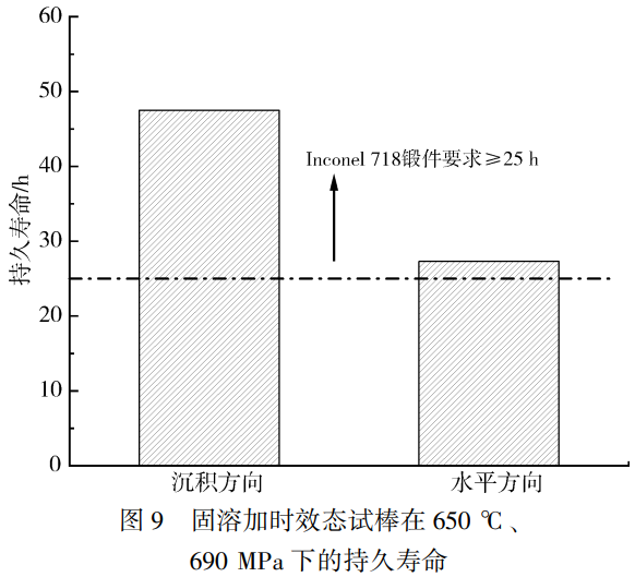 ؈D20251002215114.png