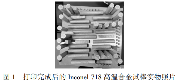 ؈D20251009090519.png