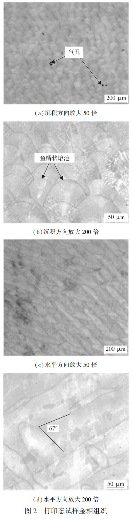 δ}-1.jpg