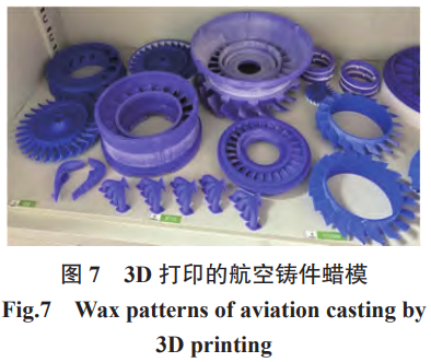 ؈D20251009205044.png